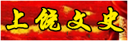 ʷ